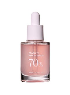 Buy Peach 70% Niacinamide Serum 30ml, Brightening Hydrating Face Serum Hyperpigmentation Treatment For Daily Clean Beauty, Niacin Serum Bright a Dull Complexion and Visibly Reduce Bumpy Skin in UAE