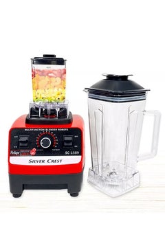 Buy 2 cups 3000w 2L Multifunction Smoothie Industrial Commercial Silver Crest Blender 4500w in UAE