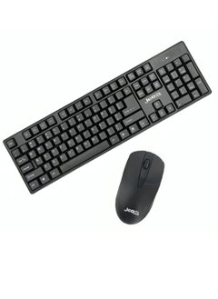 اشتري Fashionable Office Wireless Mouse And Keyboard Combo في السعودية