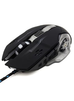 اشتري Mouse G7 Gaming RGB في الامارات