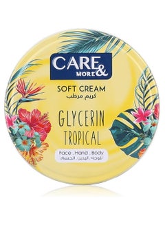 Buy Care & more soft cream - glycerin tropical 75 ml in UAE
