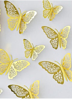 اشتري 12pcs Metallic Hollow Butterfly Wall Stickers For Holiday, Wedding And Home Decoration في الامارات