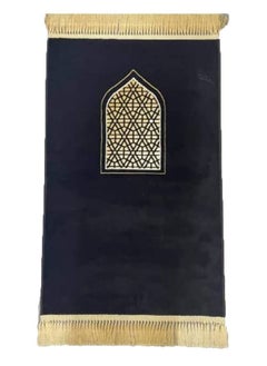 اشتري Muslim Prayer Mat for Men Women and Kids 120x80cm في الامارات