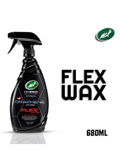 Buy Turtle Wax Hybrid Solutions Pro Graphene Infused Flex Wax Unleash the Power of Advanced Protection 680ml in Saudi Arabia