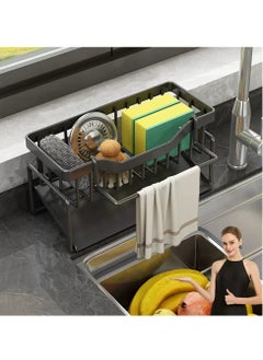 اشتري Stainless Steel Sink Caddy Organizer with Drain Tray, Ideal for Sponge, Dish Soap Dispenser, Cleaning Towel, Scrubber, and Utensils in Kitchen Sink في السعودية