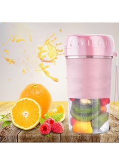 Buy 300ML Mini Wireless Portable Juicer Cup Electric Fruit Mixer Juice Blender in UAE