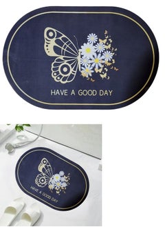 Buy 3D Soft Quick Dry Anti-Slip Bath Mat 58*38cm in Egypt