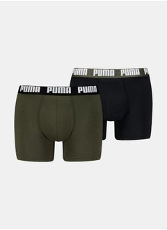 اشتري Pack of 2 - Everyday Basic Boxers في السعودية