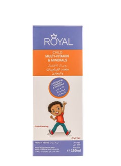 Buy Royal Kids Multivitamin 150ml in Saudi Arabia