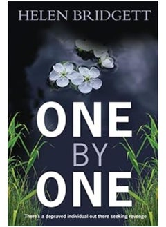 اشتري One by One في مصر