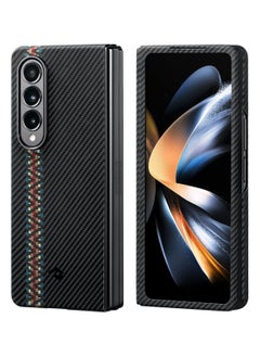 اشتري MagEZ Case Z Fold 4, Slim & Light Samsung Fold 4 Case with a Case-Less Touch Feeling, 600D Aramid Fiber Made [Fusion Weaving Air Case - Rhapsody] في الامارات