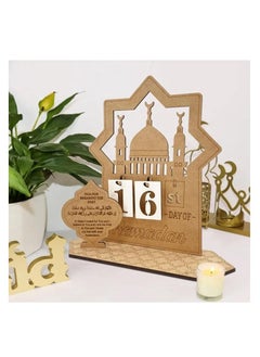 Buy Ramadan Advent Calendar Countdown Calendars Decorations For Home Table Desktop Ornaments Eid Gift in UAE