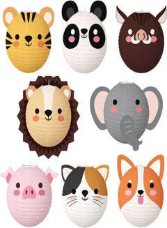 Buy Animal Paper Lanterns Jungle Animal Hanging Lanterns 8Pcs for Birthday Parties Baby Showers Home Doorway Bedroom Ceiling Decor Party Decorations Barnyard Farm Lanterns Party Hanging Lanterns in UAE