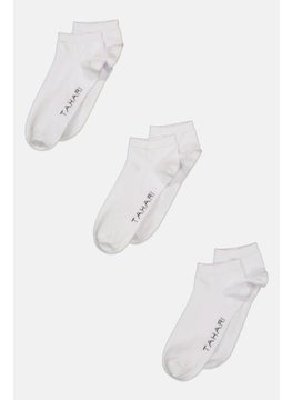 اشتري Men 3 Pair Brand Logo Ankle Socks, White في الامارات