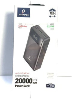 Buy PROMASS - Power Bank 20000mAh 22.5W PM-0405 in Saudi Arabia