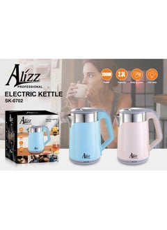 Buy Sokany Electric Kettle SK-0702 - pink in Egypt