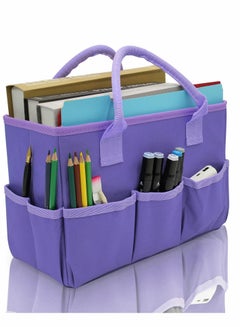 Buy Organizer Storage Tote Bag for Art and Craft Supplies with Pockets, Purple Oxford Tote Bag for Artist, Kid, Teacher in UAE