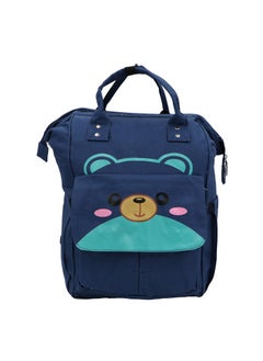 اشتري AURA KIDS Diaper Bag Blue في الامارات