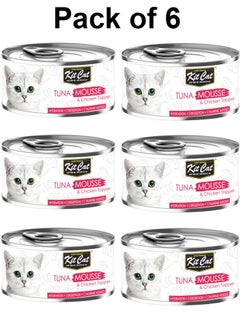 Buy Pack of 6 Tuna Mouse with chicken 80g in UAE