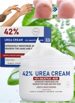 اشتري 150g 42% Urea Cream with Salicylic Acid Cream for Cracked Feet Hands Callus Remover Hand Cream Foot Cream for Cracked Foot Heels Elbows Nails Knees Skin Moisturizer Urea Lotion with Maximum Strength في الامارات