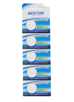 Buy Beston CR2450 Lithium Battery 3V - Pack of 5 in UAE