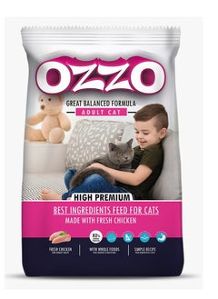 Buy OZZO High Premium Adult Cat Dry Food With Fresh Chicken 4 kg in Egypt