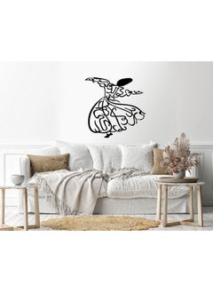 Buy Sufi dervish Sticker wall decal 80x80 Black in Egypt