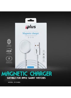 Buy iPLUS Wireless Charger for Watch Charger Wireless Magnetic Charger Strong Magnetic iP-CH550 in Saudi Arabia