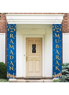 Buy Ramadan Kareem Hanging Banner Decoration - 180 x 30 cm Ramadan Banner Front Door Porch Sign Decoration for Home Indoor Outdoor,Eid Background Ramadan Mubarak Party Decoration in Saudi Arabia