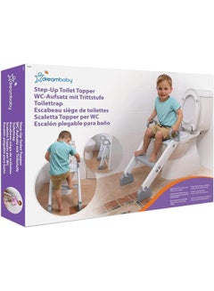 Buy Step-Up Potty Training Toilet Topper seat in Egypt