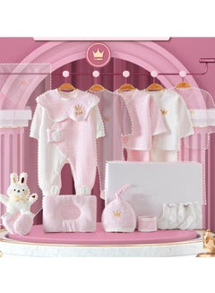 Buy 15 Pieces Baby Gift Box Set, Newborn Pink Clothing And Supplies, Complete Set Of Newborn Clothing in UAE