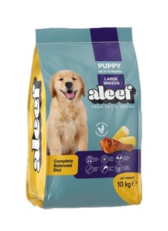 Buy Aleef Dry Food For puppy large breed 10 kg in Egypt