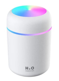 Buy USB Colorful Cup Car Humidifier White in Saudi Arabia