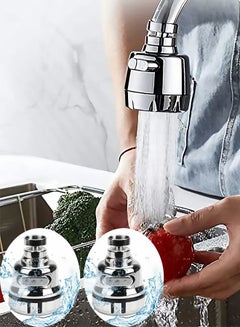 Buy 2-Piece Movable Anti-Splash Kitchen Sink Aerator With 3 Modes Adjustment Silver 7.5x5x5cm in UAE