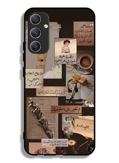 اشتري Samsung Galaxy A34 5G Protective Case Cover Arabic Quotes Vintage في السعودية