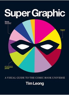 Buy Super Graphic in Saudi Arabia