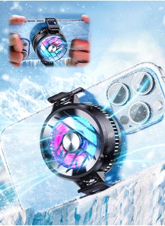 Buy Phone Cooler, Phone Cooling Fan for Gaming And Live Streaming，Two Speed Adjustment, Fixture Design, Semiconductor Phone Cooler with RGB Light,Mini Phone Fan for Mobile Phone Tablet PC in Saudi Arabia