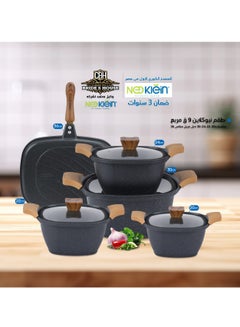 Buy New Klein Kitchen Healthy Non-Stick Granite Square Cookware Set, 9 Pieces, Pyrex Cover with Double Grill Black in Egypt