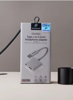 Buy The Ultimate Type C to 3.5mm Headphone Adapter for Uninterrupted Audio Delight in Saudi Arabia