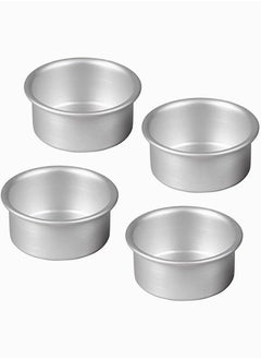 Buy Cake Pans Round Non stick Round Cheese cake Baking Pans for Home Party Baking Supplies, Round Cake Pans with Removable Bottom 4 Pieces 4 Inch in UAE