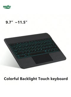 Buy Touch Wireless Keyboard Colorful Backlight TrackPad PU Compatible With Ipad Samsung Surface Other Tablets Phone Laptop Android Win11 in Saudi Arabia