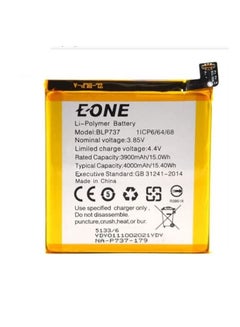 Buy EONE Battery for OPPO Reno 2F – 4000 mAh in Saudi Arabia