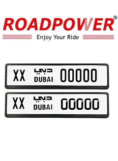 Buy Car Plate Number Holder License Plate Cover Frames 1Set Pair Dubai Standard Size 53Cm Number Plate in UAE