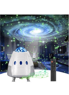 Buy Star Projector, Galaxy Projector,Night Light for Bedroom, Gift for Kids Adults Home Party Theater Ceiling Decor in UAE