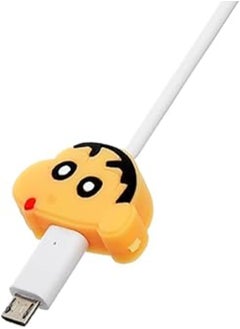 اشتري Generic Silicone Cable Protector With Cartoon Character Design For Your Charging Cord - Multi Color في مصر