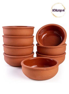 اشتري Luksyol Handmade Colored Clay Bowls: Authentic Mexican Pottery Set of 8 for Culinary Delights - Ideal for Tajine, Indian, Korean Cuisine, Microwave & Oven Safe, 3.9 x 1.6 inches, Brown Glazed في الامارات