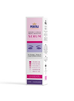 Buy pentaj double lash & brow booster serum in Egypt