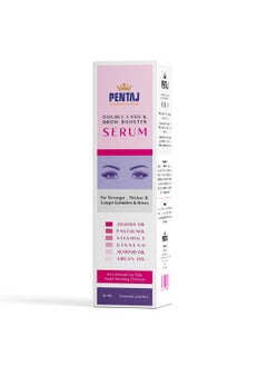 Buy pentaj double lash & brow booster serum in Egypt