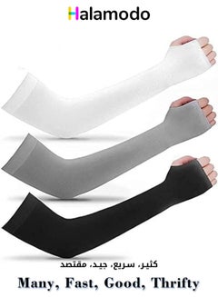 Buy 3-Pair UV Sun Protection Compression Arm Cooling Sleeves 15inch for Outdoor Activity in UAE