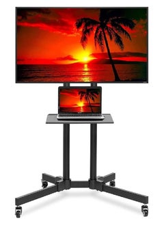 Buy Rolling TV Stand Mobile TV Cart For 32-75 Inch Plasma Screen, LED, LCD, OLED, Cu in UAE